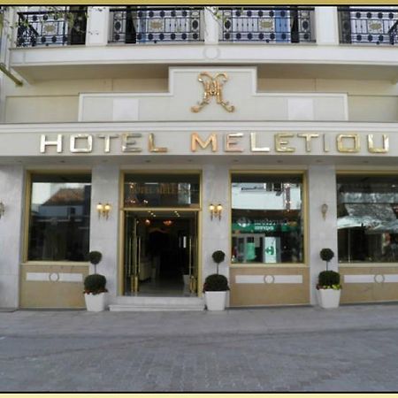 Hotel Meletiou Thebes Ngoại thất bức ảnh