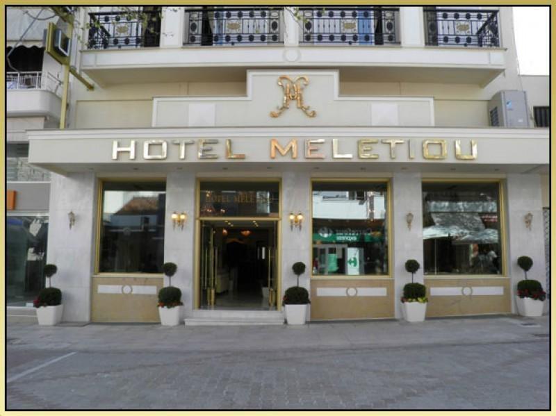Hotel Meletiou Thebes Ngoại thất bức ảnh